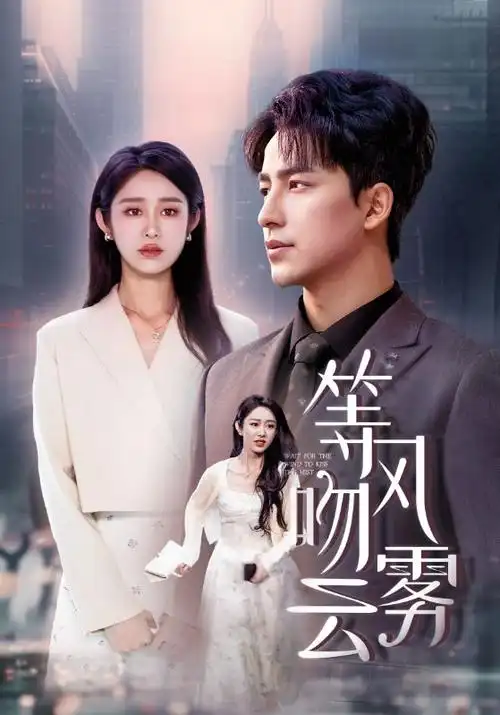 逃出绝命镇 黑人电影海报