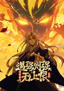 街区男孩 经典黑人电影